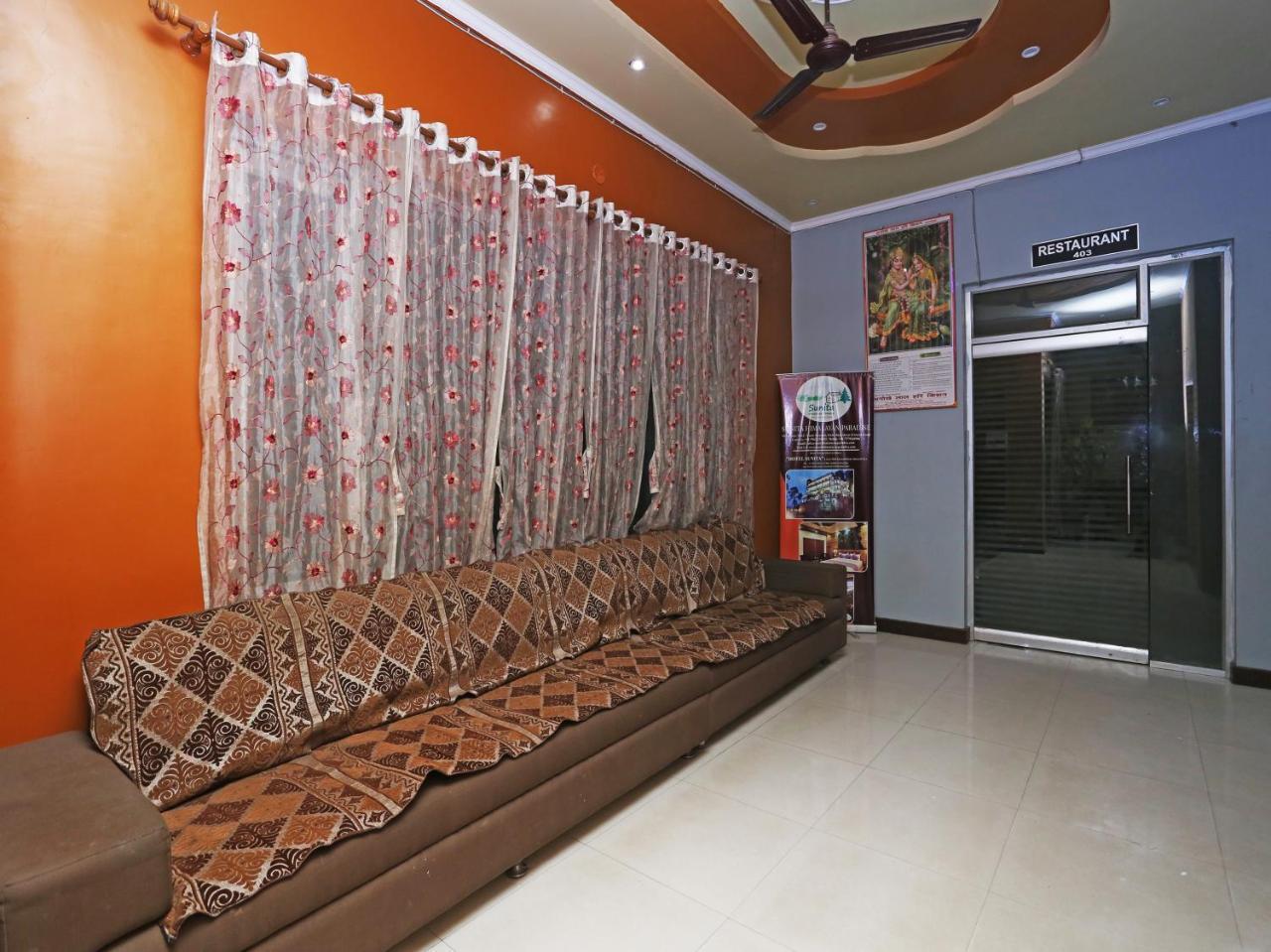 Hotel Sunita Almora Exterior photo